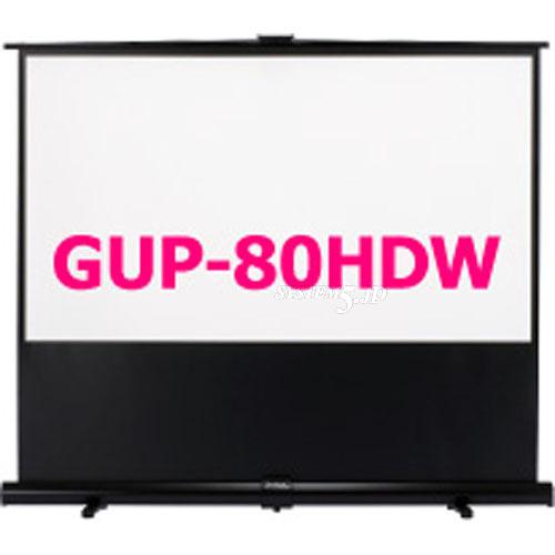 キクチ科学研究所 GUP-80HDW モバイルタイプスクリーン | System5