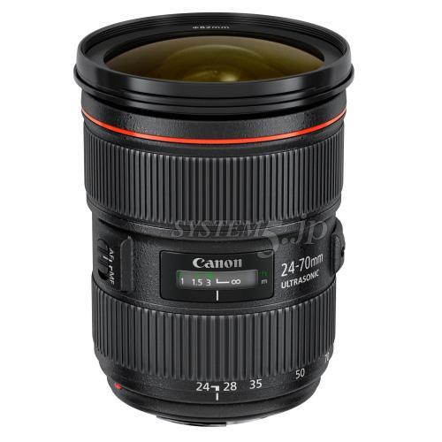 Canon EF24-70L2 標準ズームレンズ EF24-70mm F2.8L II USM - 業務用 ...