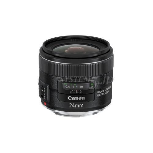 生産完了】Canon EF2428IS 広角単焦点レンズ EF24mm F2.8 IS USM ...