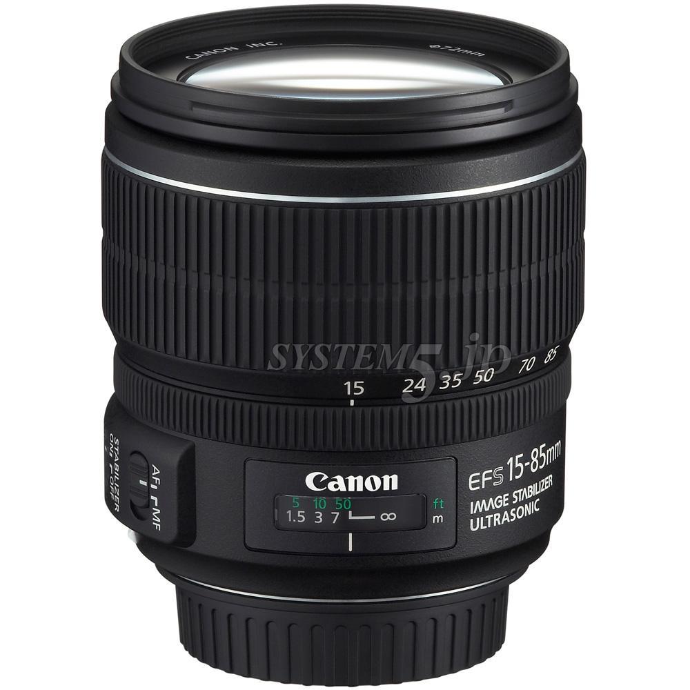 生産完了】Canon EF-S15-85IS EF-S標準ズームレンズ EF-S15-85mm F3.5