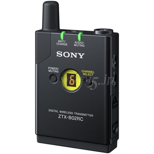 SONY ZTX-B02RC デジタルワイヤレストランスミッター - 業務用撮影
