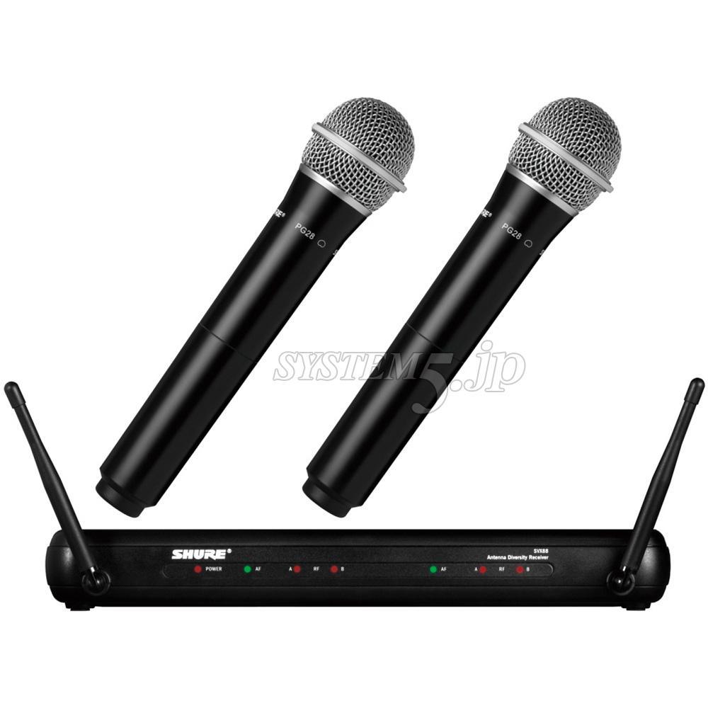 SHURE SVX288/PG28-JB SVX ハンドヘルド型デュアルワイヤレス