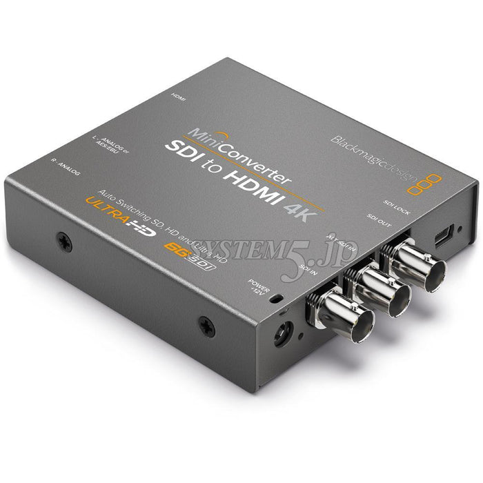 生産完了】BlackmagicDesign CONVMBSH4K Mini Converter SDI to HDMI - 業務用撮影・映像・音響・ドローン専門店 システムファイブ