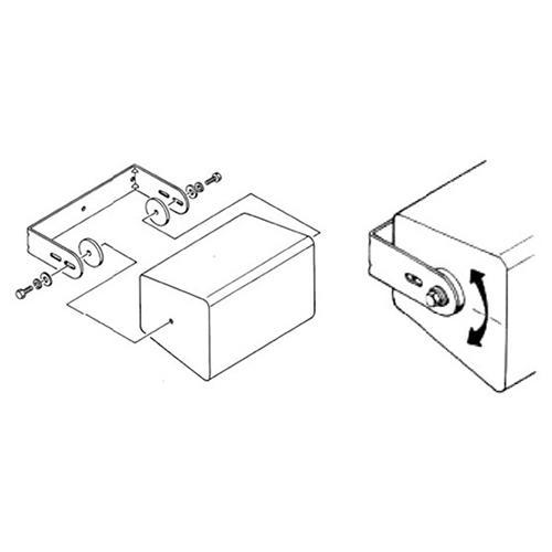 JBL MTC-29UB-WH U字金具(ホワイト)