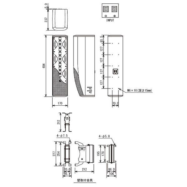 JBL CBT 70J-1-WH コラムスピーカー(ホワイト)