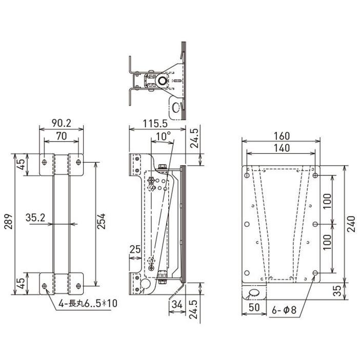 JBL CV70-WH 壁取付金具(ホワイト)