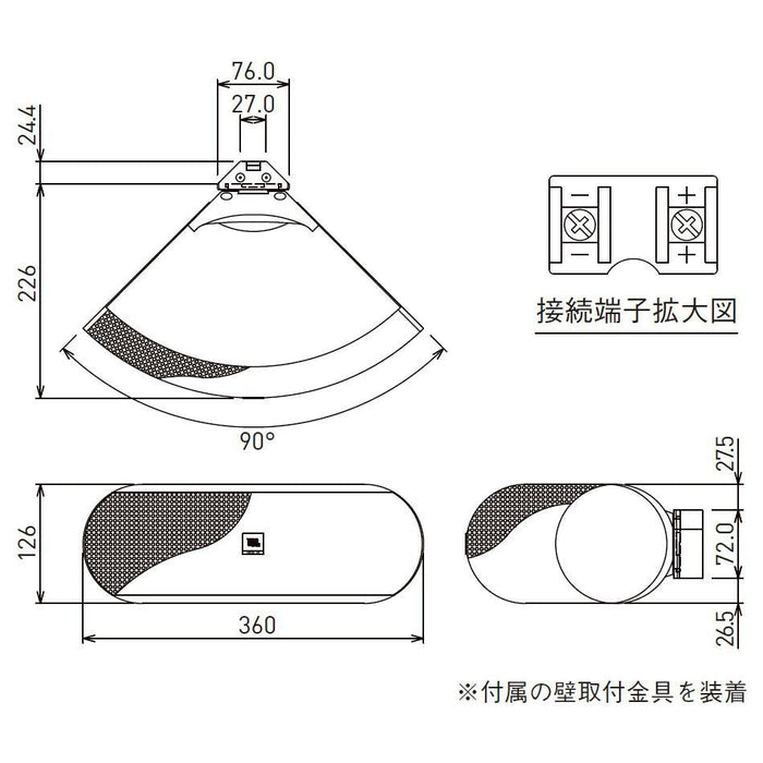 JBL Control CRV 2-Wayフルレンジ・スピーカーシステム(ブラック,1本)