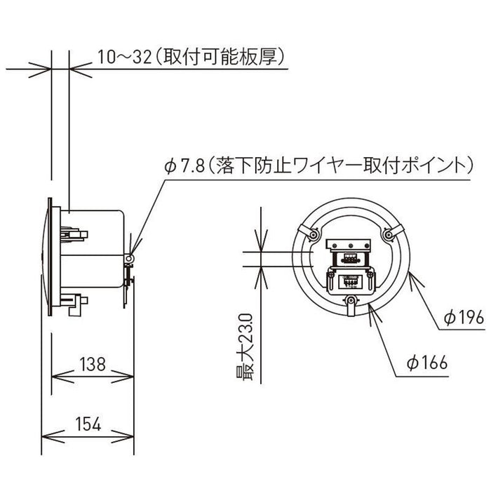 JBL Control 12C/T 天井埋込用フルレンジ・スピーカー(ホワイト/2本1組)