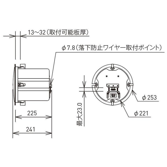 JBL Control 16C/T 天井埋込用同軸2-Wayフルレンジ・スピーカー(ホワイト/2本1組)