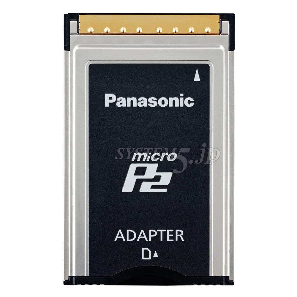 Panasonic AJ-P2AD1G microP2用メモリーカード・アダプター - 業務用