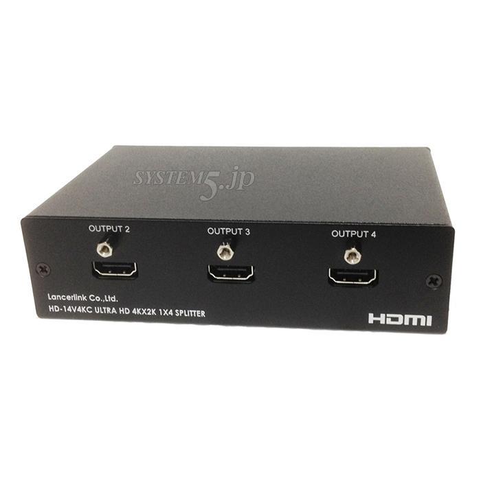 4K2K対応1入力4出力HDMI分配器 HD-14V4KCその他