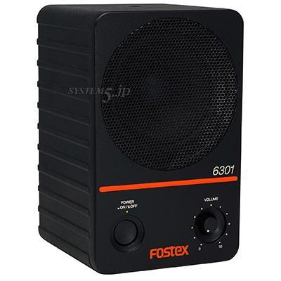 FOSTEX (FF125WK)Speaker - スピーカー