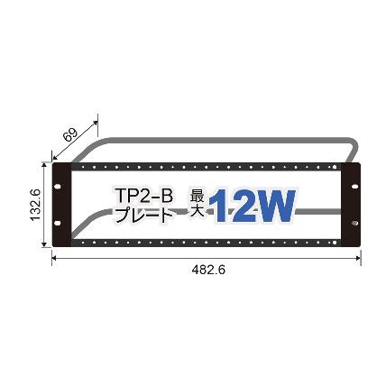 CANARE CSW-3UFP-2/12-1-B EIA用端子盤フレーム TP2-B用 フラット型