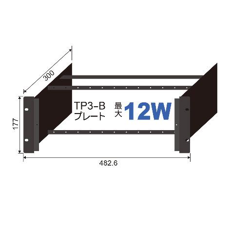 CANARE CSW-4UF-3/12-B EIA用端子盤フレーム TP3-B用 深型