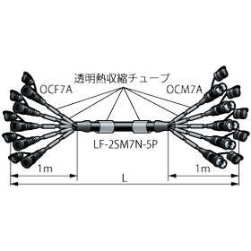 CANARE F5-OCC50-7N 細軽光カメラマルチケーブル（OCシリーズ） 50m