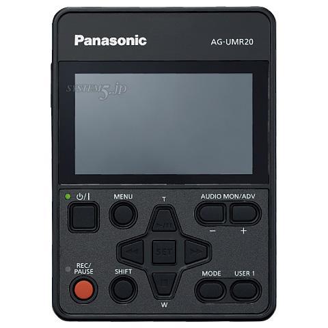専用です。Panasonic パナソニック AG-VBR89 未使用品