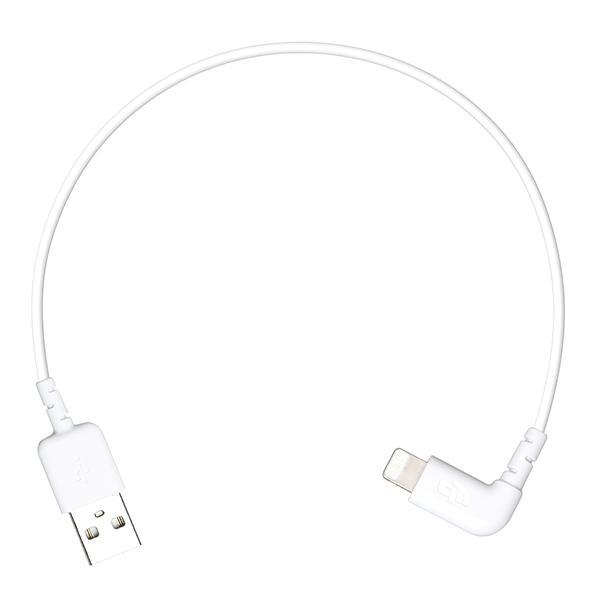 【生産完了】DJI RCケーブル(LIGHTNING to USB/260mm)（P3A/P3P/P4/P4P/Inspireシリーズ用）