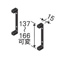 CANARE CSW-KBF-2-2-HK 扉なし壁用端子盤フレーム（浅型） TP2（D）-W用 挟み込み金具