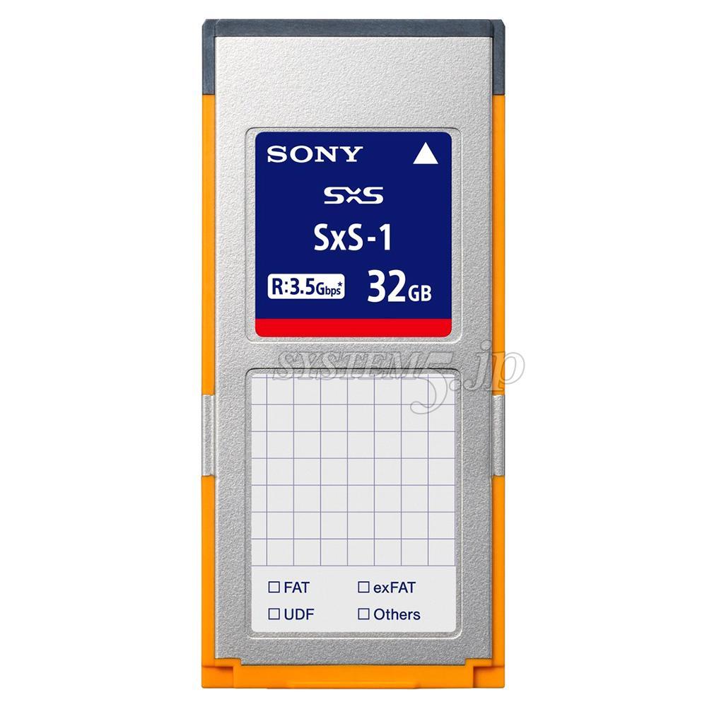 【生産完了】SONY SBS-32G1C SxS-1メモリーカード 32GB - 業務 