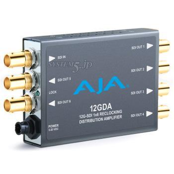 AJA Video Systems 12GDA 12G/6G/3G/SD-SDI リクロッキング