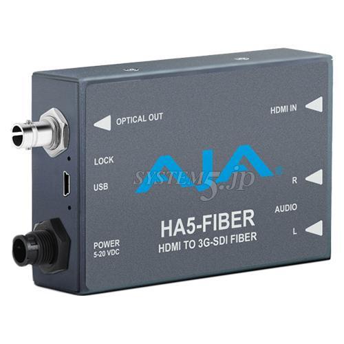 AJA Video Systems HA5-Fiber コンバーター(HDMI to 3G-SDI/Fiber ST