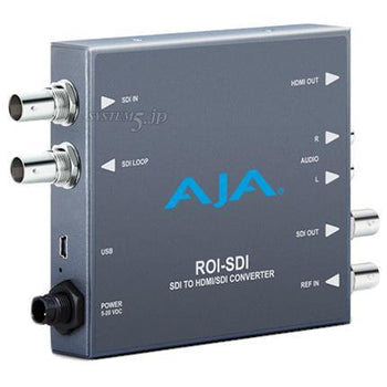 Roland VC-1-SH ビデオコンバーター SDI to HDMI | System5