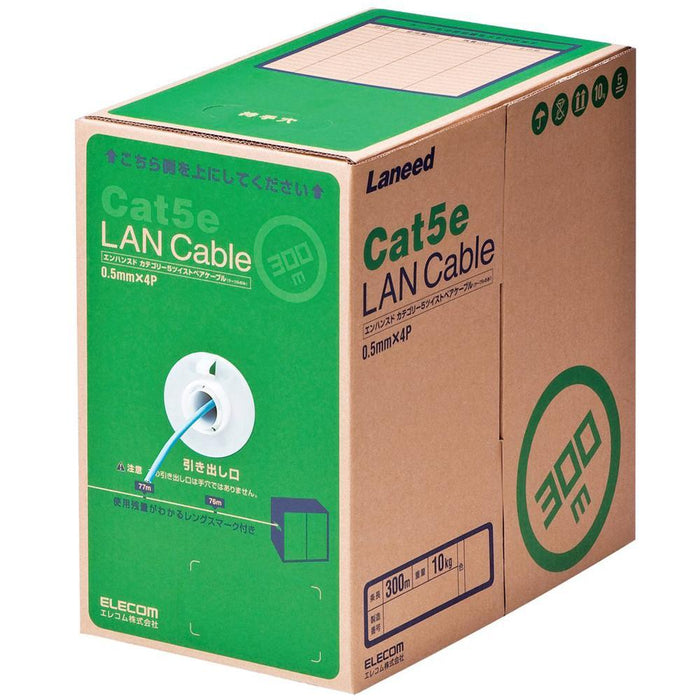 ELECOM LD-CT2/LB300/RS EU RoHS指令準拠 LANケーブル(Cat5e 単線/300m)