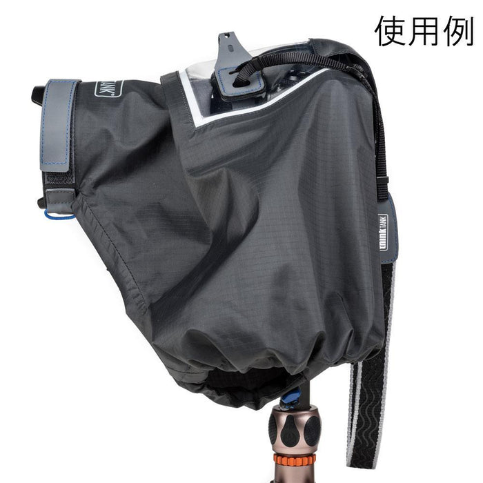 ThinkTANKphoto Hydrophobia D 24-70 V3.0 Rain Cover レインカバー