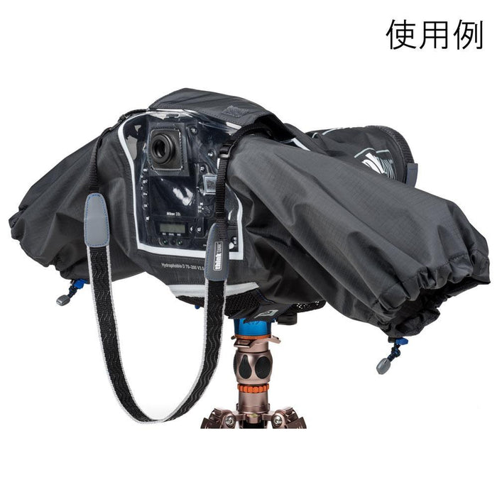 ThinkTANKphoto Hydrophobia D 70-200 V3.0 Rain Cover レインカバー