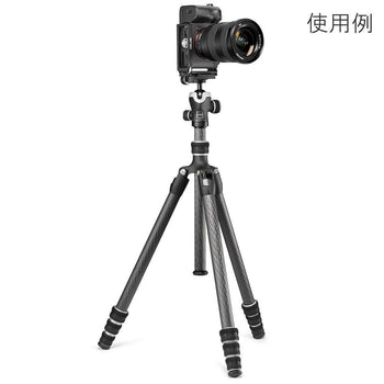 Sachtler S2044-0001 スピードレベルクランプ | System5