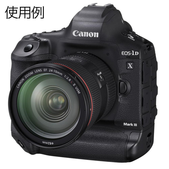 Canon EOS-1DXMK3 デジタル一眼レフ EOS-1D X Mark III ボディ - 業務