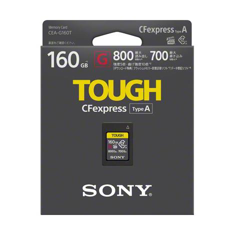 SONY CFexpress Type A メモリーカード CEA-G160T