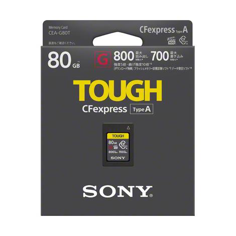 SONY CFexpress typeA 80GB CEA-G80T BLACK