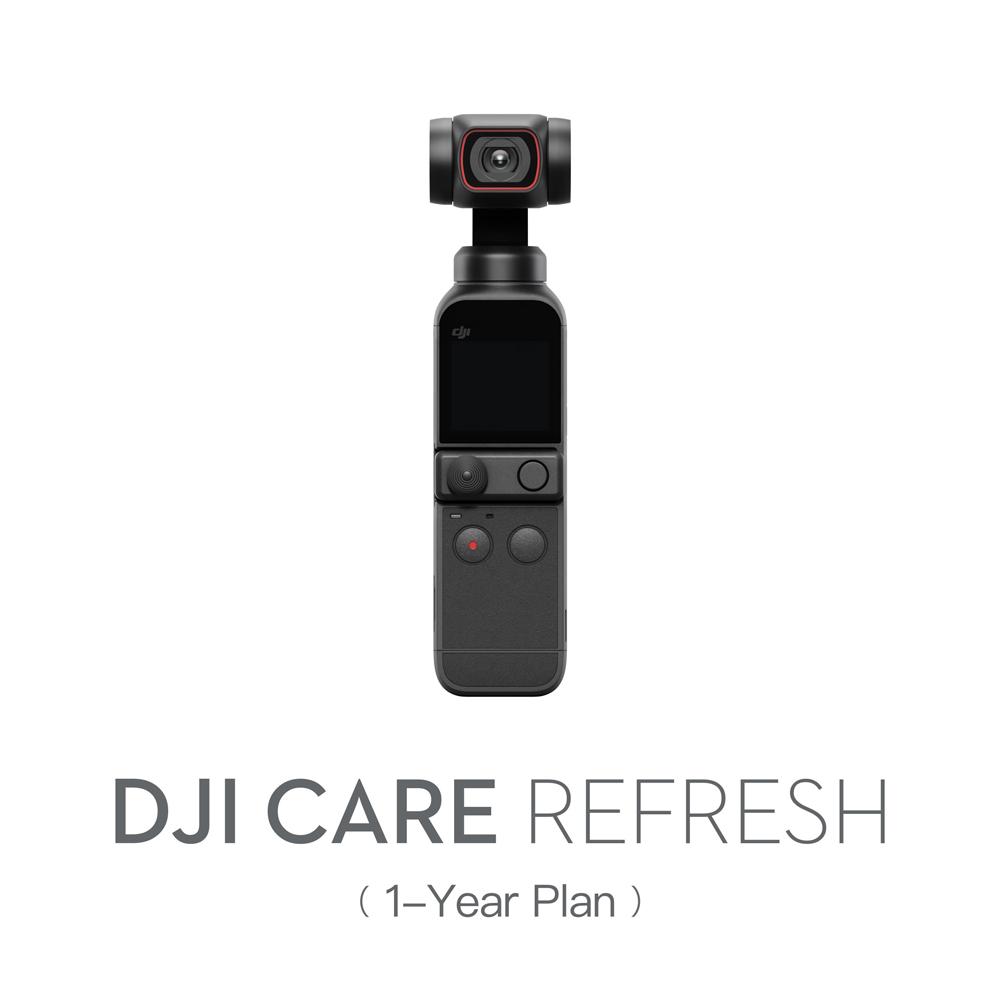 DJI Care Refresh 1年版(DJI Pocket 2)カード - 業務用撮影・映像