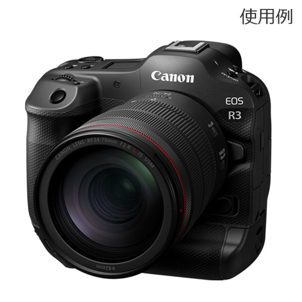 Canon EOS R3 ミラーレスカメラ EOS R3(ボディーのみ) - 業務用撮影 ...