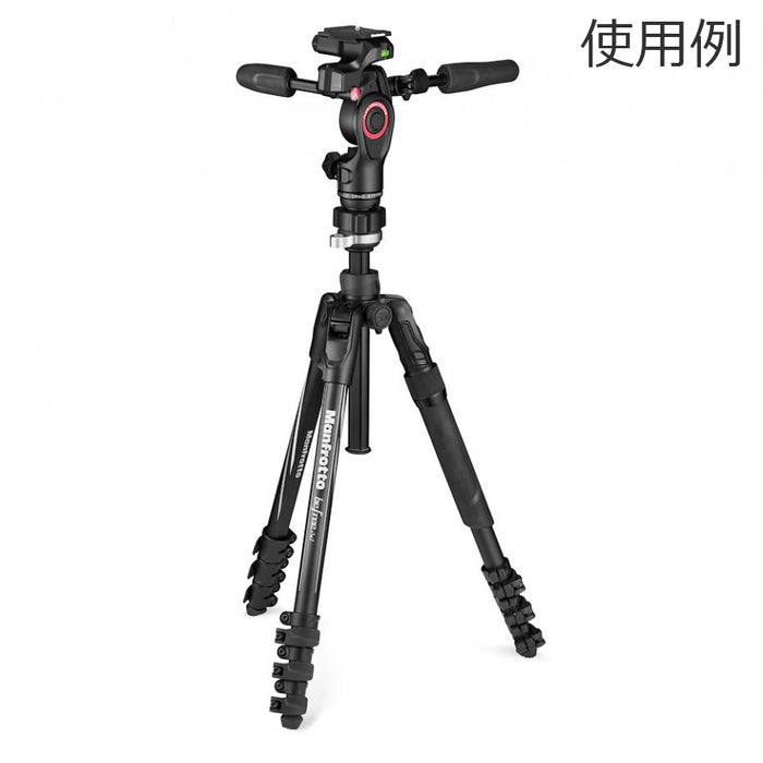 Manfrotto BFRLVLC befree レベリングセンターポール