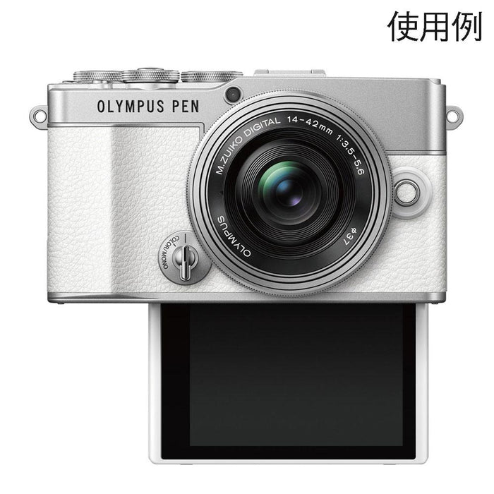 OLYMPUS PEN E-P7 ボディー ホワイト 業務用撮影・映像・音響・ドローン専門店 システムファイブ