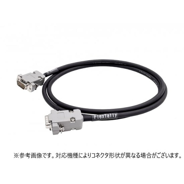 Cerevo RV-DH15-PGM-0300 FlexTallyスイッチャー接続GPIOケーブル RV-DH15-PGM(PGM系統数4/PSTなし) 3.0m