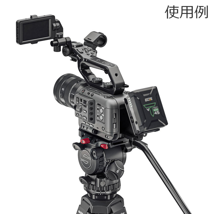 Sachtler 0473CM システムFSB 6 Mk II 75/2 CF MS