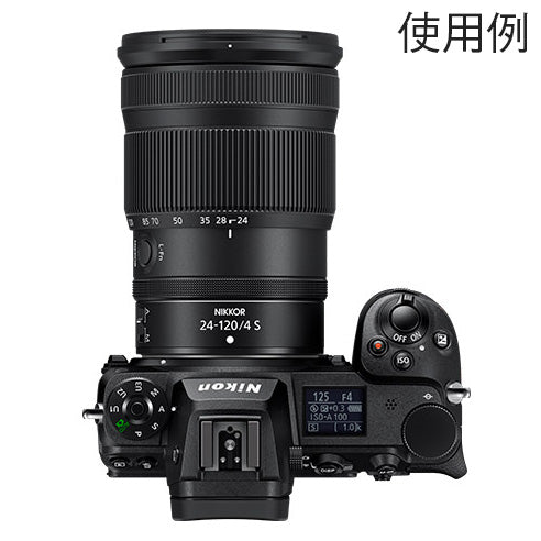 Nikon NIKKOR Z 24-120mm f/4 S 標準ズームレンズ - 業務用撮影・映像 ...