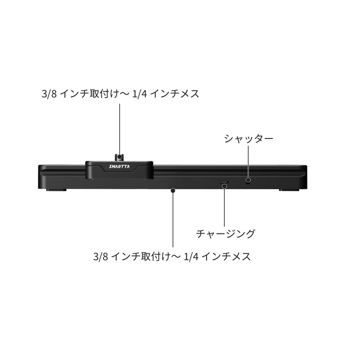 SMARTTA SliderMini 2 スライダーミニ2