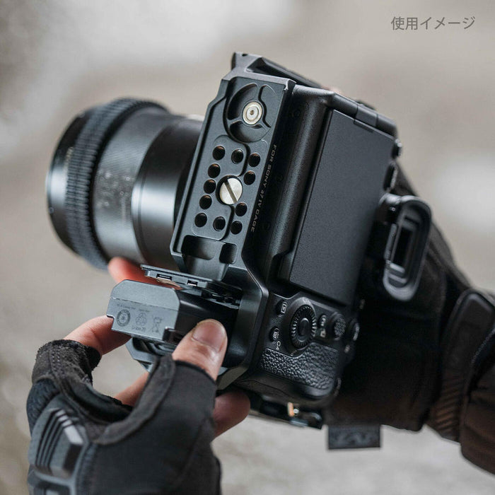 Tilta TA-T30-FCC-B Full Camera Cage for Sony a7 IV(Black)