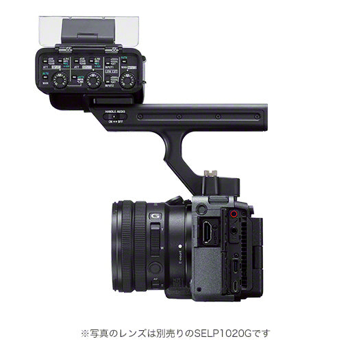SONY ILME-FX30 Cinema Line プロフェッショナルカムコーダー FX30(XLR
