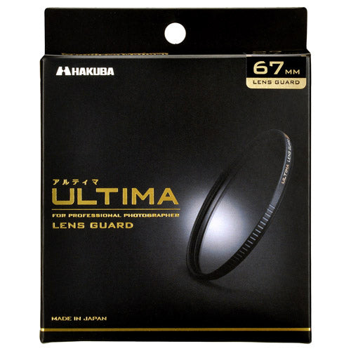 HAKUBA CF-UTLG67 ULTIMA レンズガード 67mm - 業務用撮影・映像・音響・ドローン専門店 システムファイブ