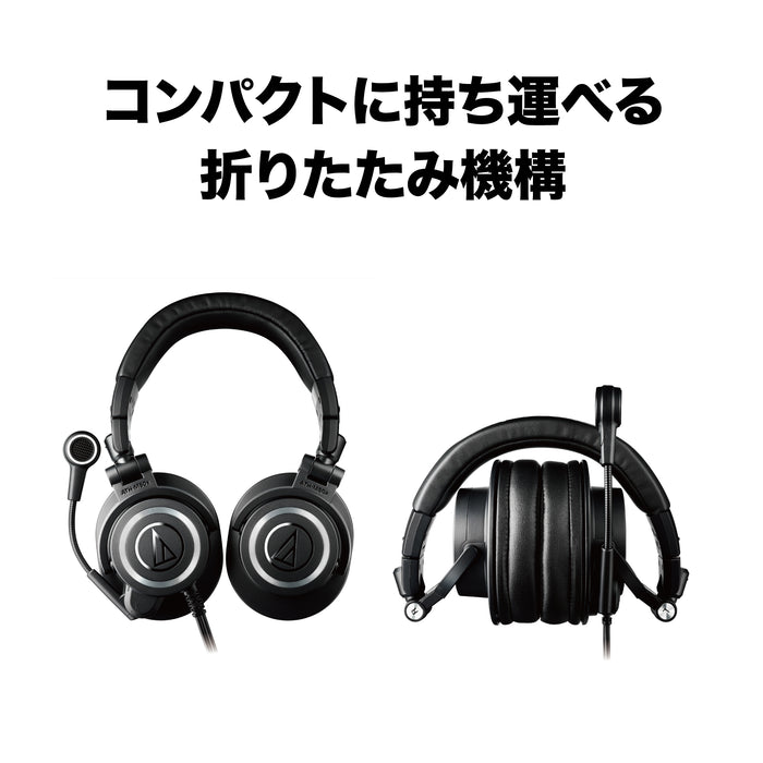 Audio-Technica ATH-M50xSTS ストリーミングヘッドセット(XLRモデル)