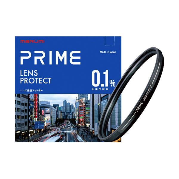 MARUMI PRIME LENS PROTECT 82mm