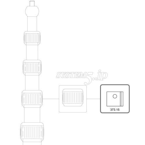 Manfrotto 373.15 ロッキングスロット(パーツ)