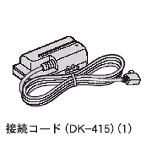 SONY ソニー DCケーブル カプラー DK-415 D56 買い物 - ビデオカメラ